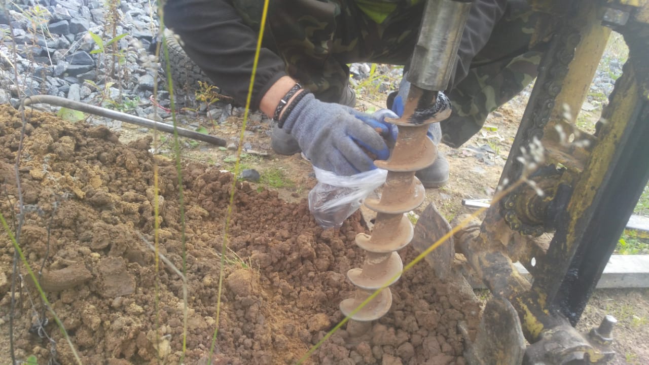 Геологическая экспертиза